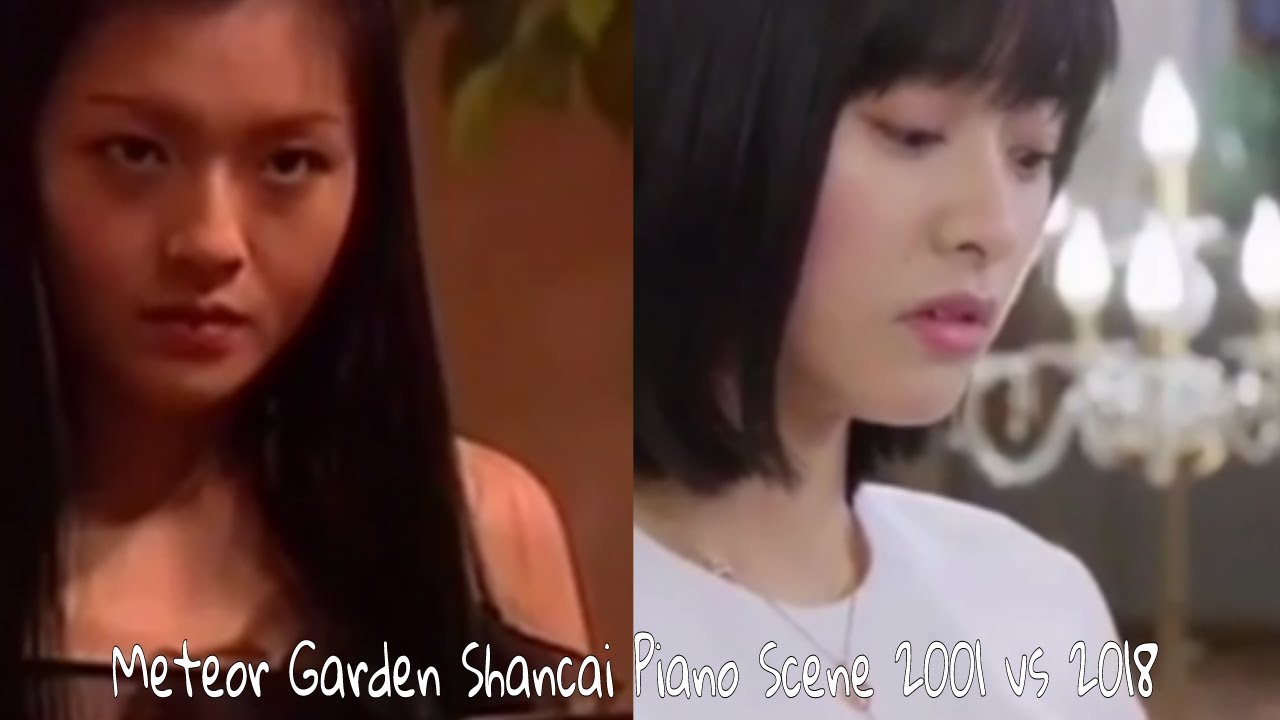 Meteor Garden Shancai Piano Scene 2001 vs 2018