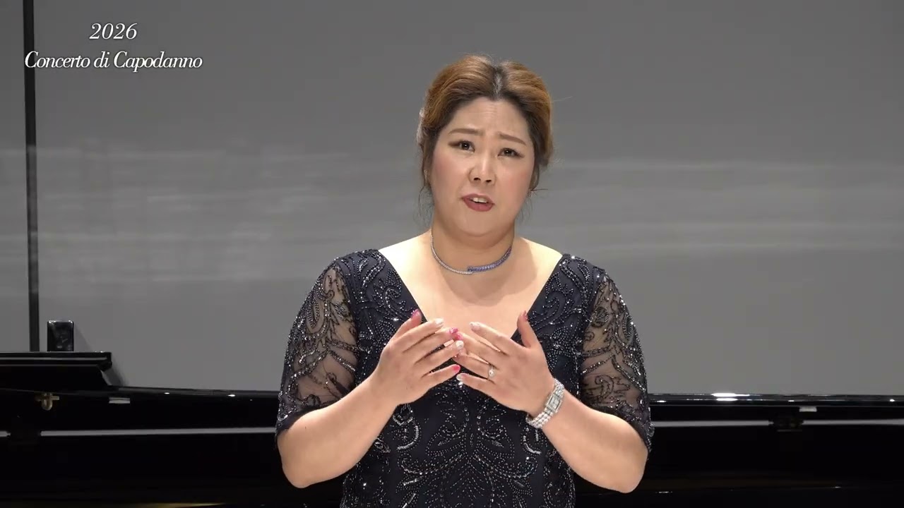 2026 이탈리아음악협회 신년음악회 12.소프라노 이서희 - Io son l’umile ancella from 'Adriana Lecouvreur'(Fr. Cilea)