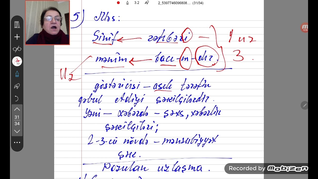 SİNTAKTİK  ƏLAQƏLƏR.  UZLAŞMA