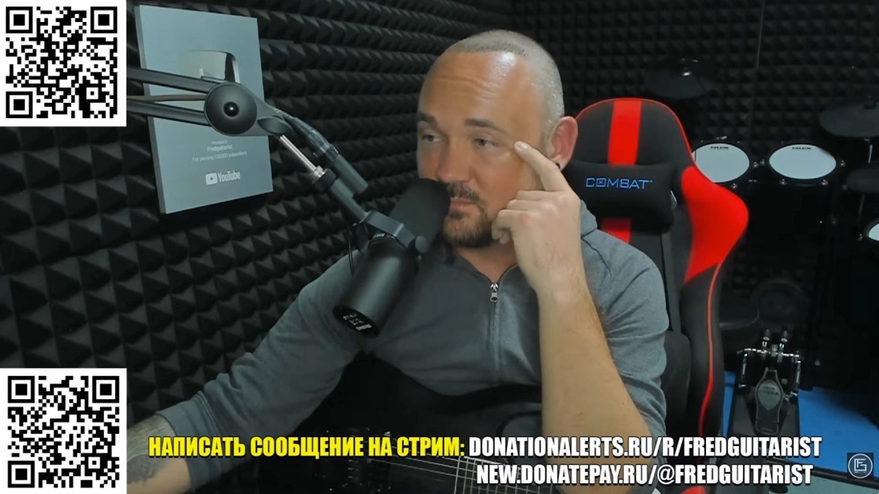 КУДА ПРОПАЛ ДОНАТНЫЙ ШЕЙХ ПАПА КАРЛО?