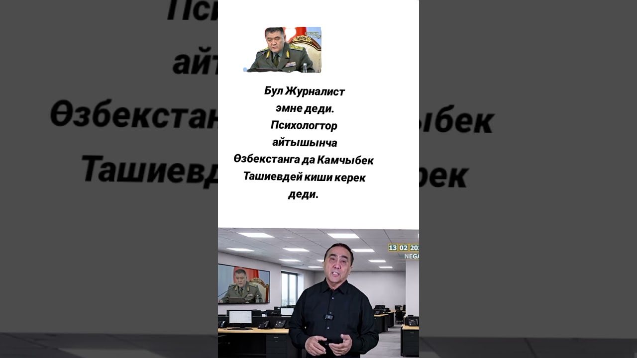 17 февраля 2026 г.