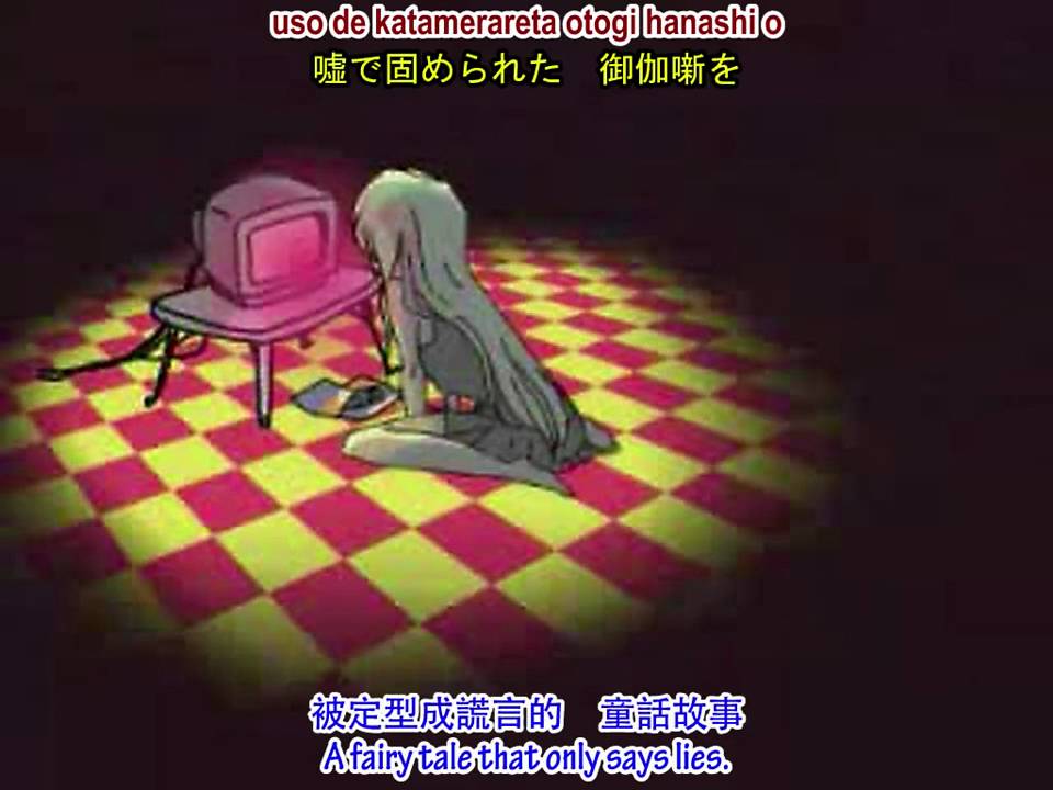 Crazy Clown - English & Chinese Sub - Hatsune Miku Kaito - クレイヂィ・クラウン