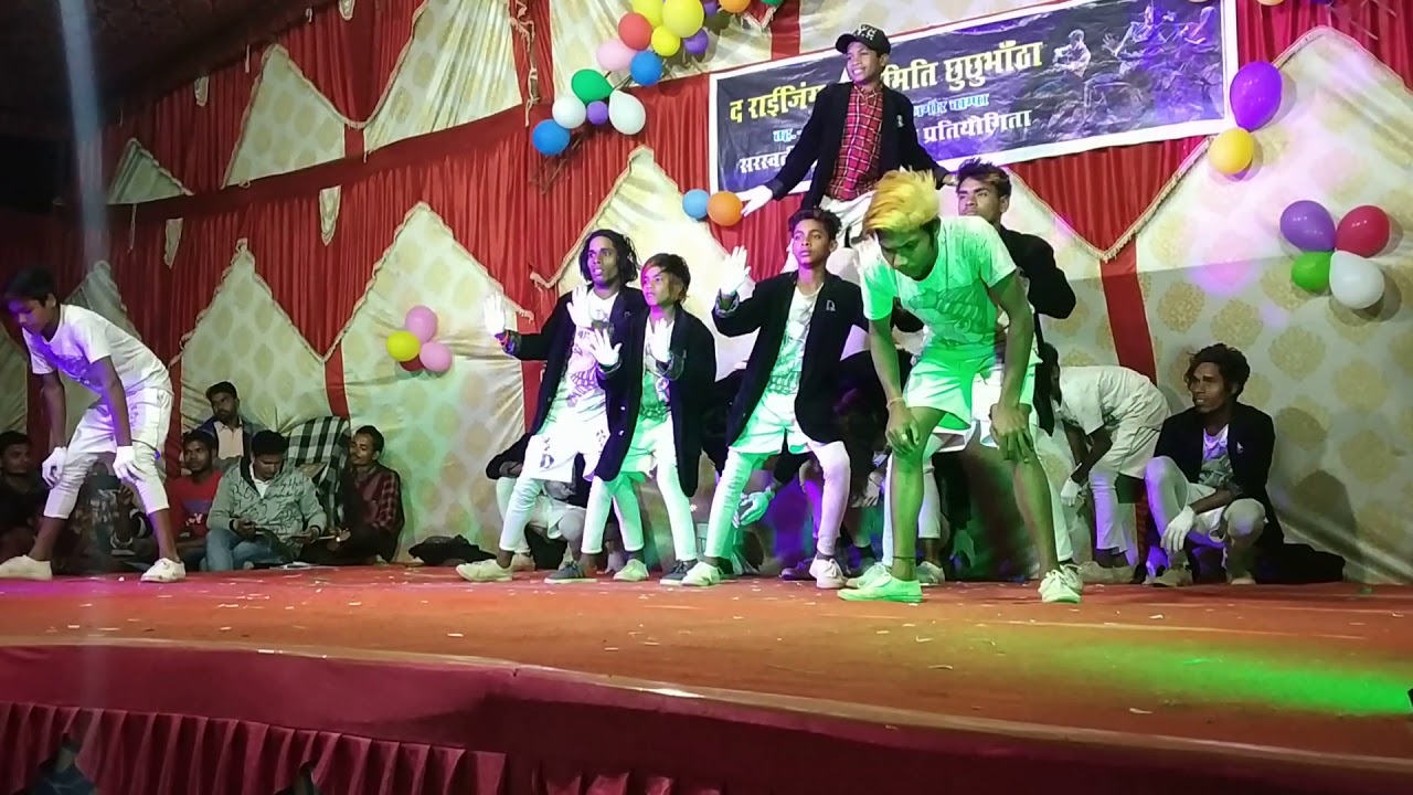 D boys gurop nagjhar malkharaoda chuchubhata