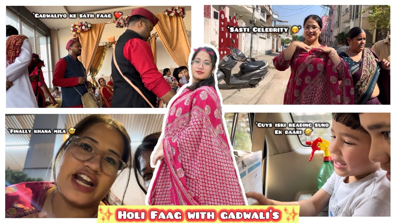 Aaj Hum Gaye Gadwali Faag Mein ✨ Bhot Maja Aaya ❤️