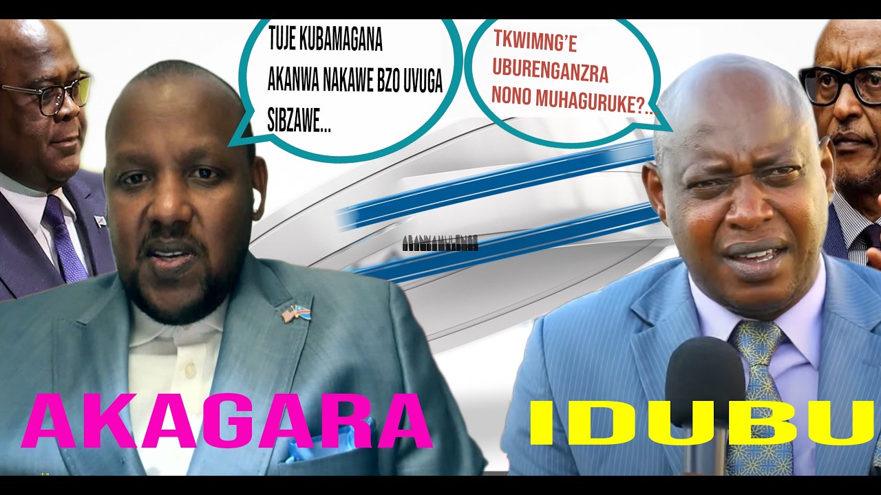 DOUGLAS ANYOMOJE IKINYOMA CA MUSINGA/NTABUFASHA TKWASABZE RETA Y'URWANDA../TUZAVUGA UMWANZI MWIZINA.