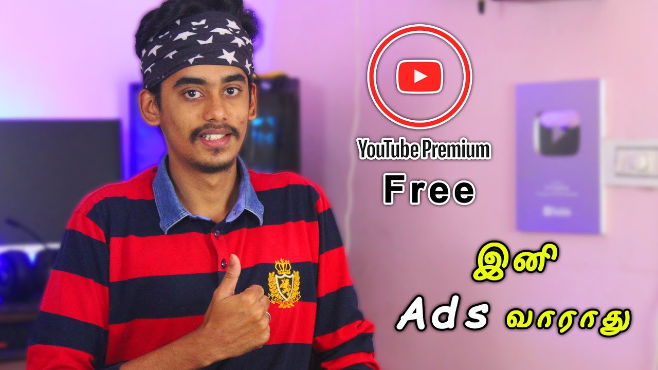 Youtube-இல் இனி Ads வாராது..!!!😍😍 | Youtube Premium Subscription | Youtube Premium | TK TECHANICAL
