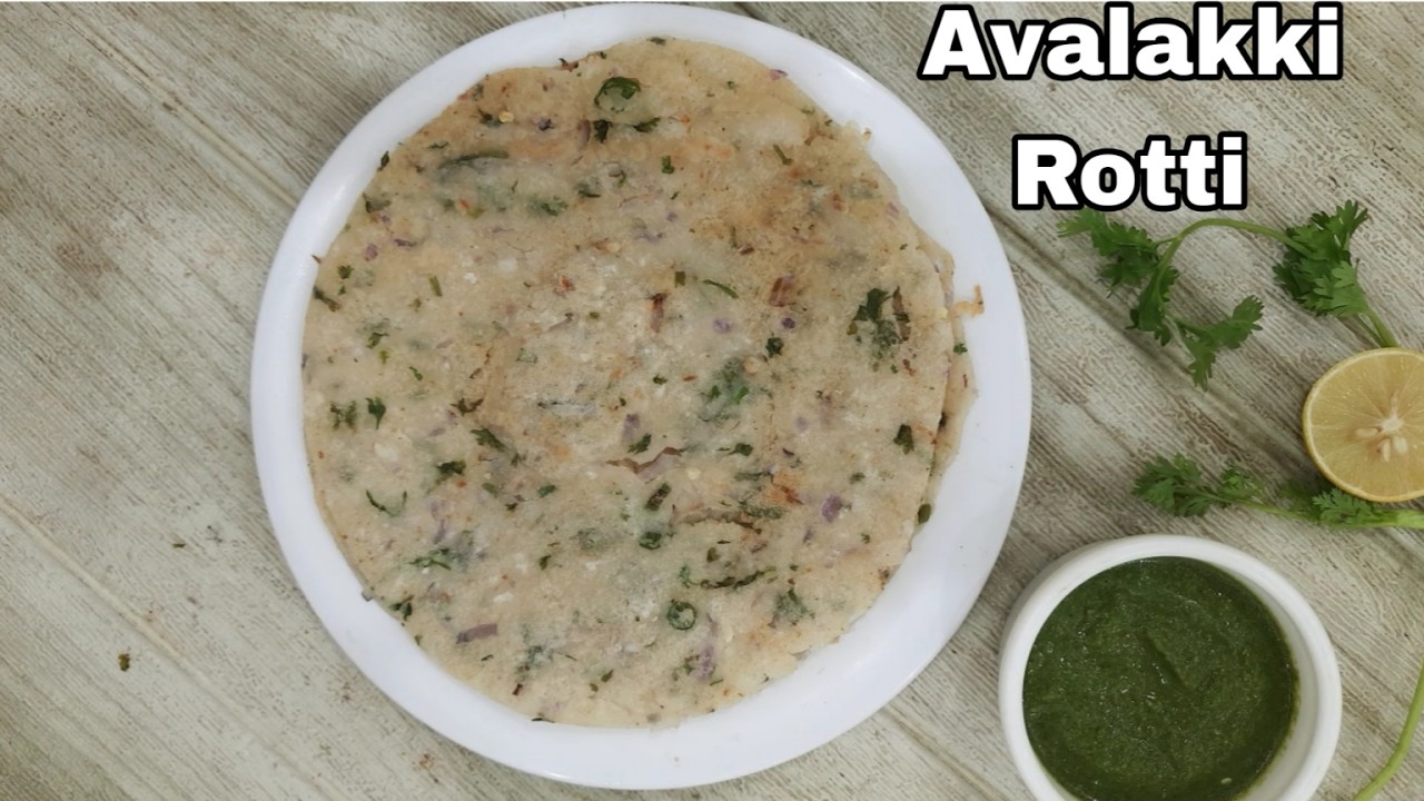 Avalakki Rotti | Poha roti recipe