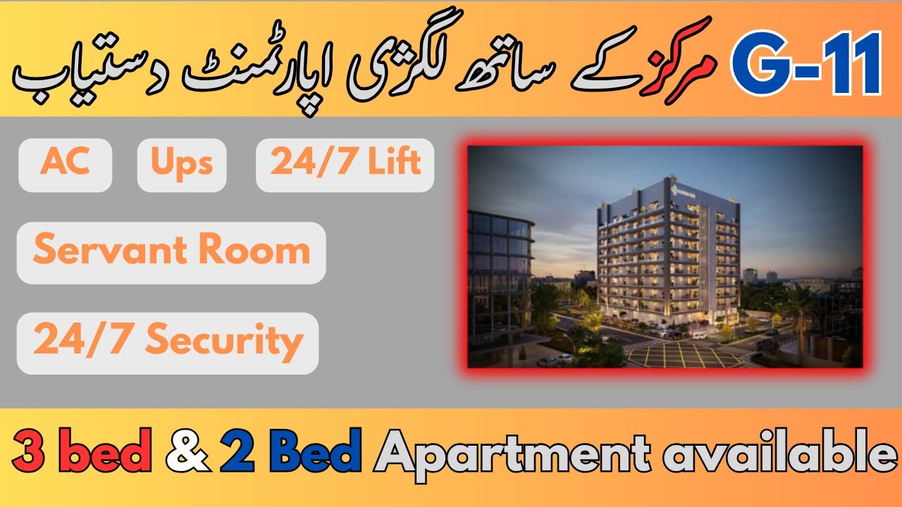 Luxury 3 Bed Apartments = Servant Room  Available for Rent in G-11 Markaz #home #propertyupdates