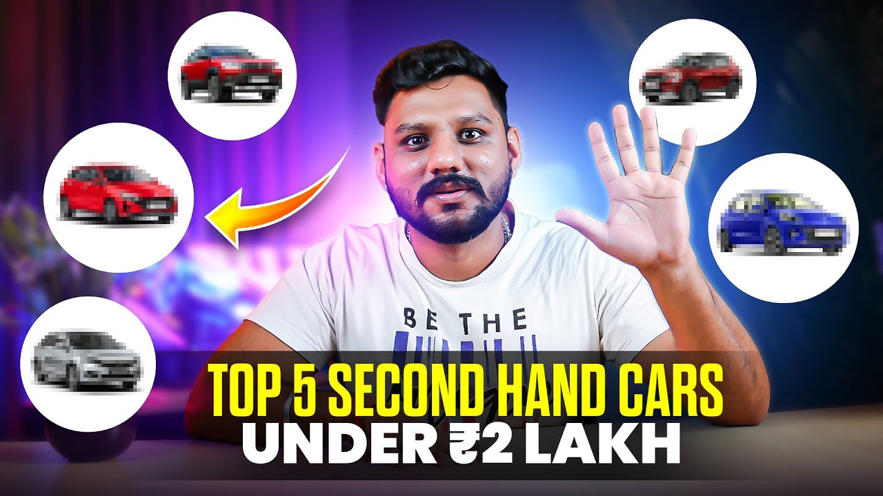 Top 5 Second hand cars under 2 lakh In India [HINDI]