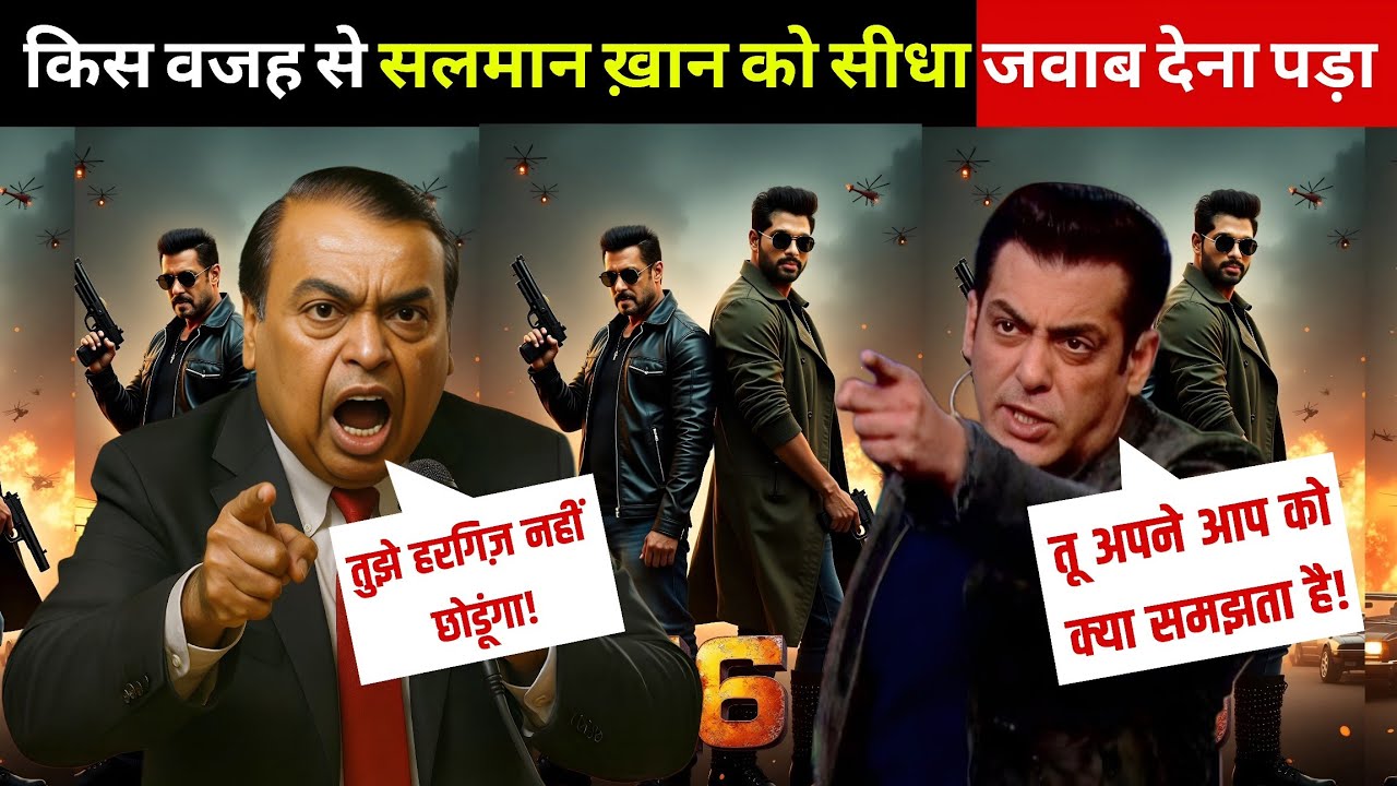 Atlee 6 Movie | Salman Khan vs Mukesh Ambani | Salman Khan & Allu Arjun Big Box Office War