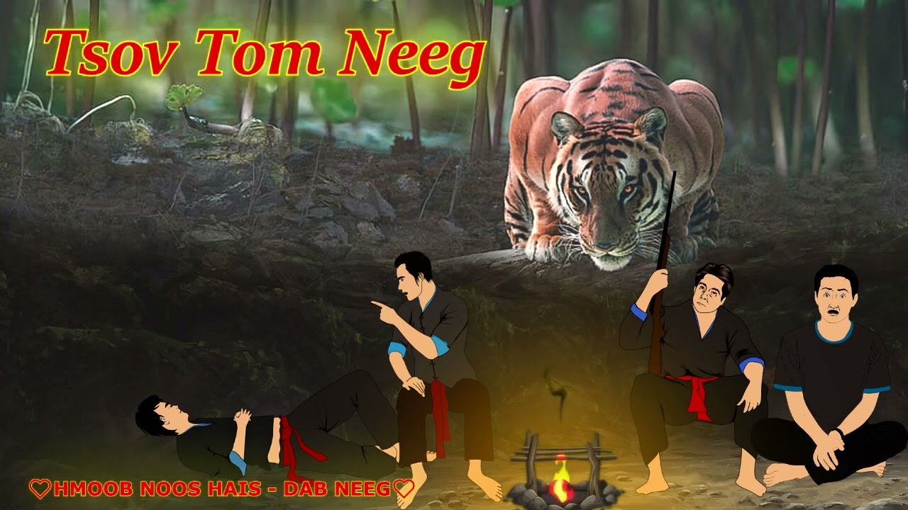 Tsov Tom Neeg Txaus Ntshai /7/3/2023/