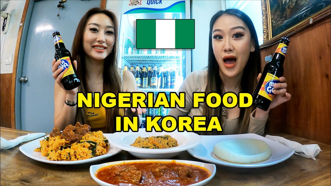 NIGERIAN FOOD IN KOREA?!🇰🇷😱 | EGUSI, JOLLOF, FUFU, STEW MUKBANG
