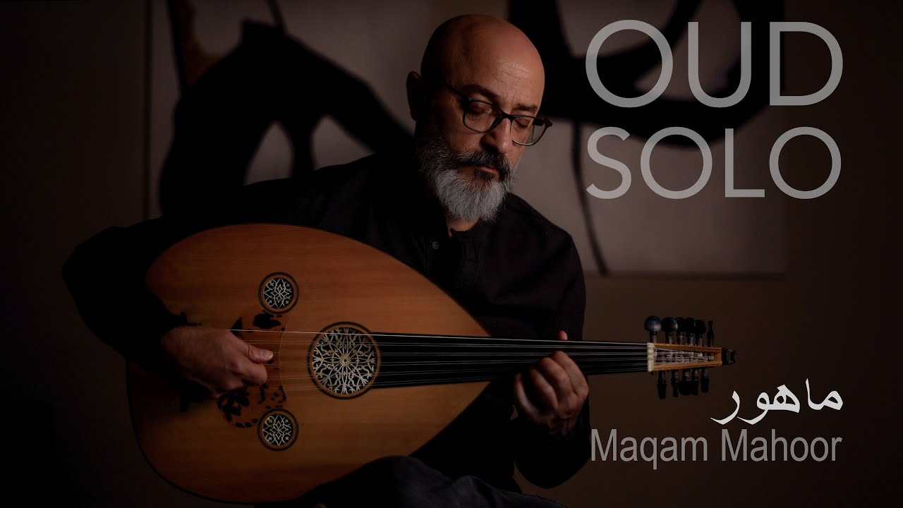 OUD SOLO, Maqam Mahoor, عود, مقام ماهور