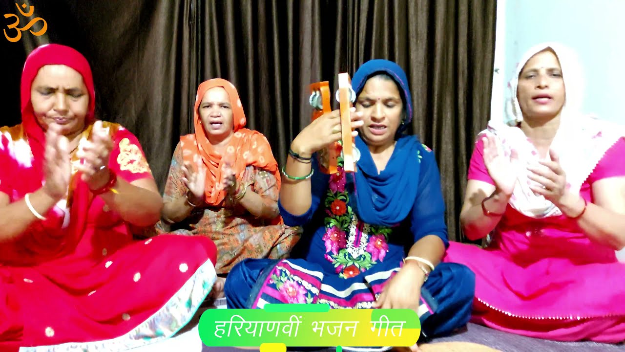 सेठाणी चाले होगे रे, हेरे गंगा पे नाहण गया था ।। सरोज घणघस ।।