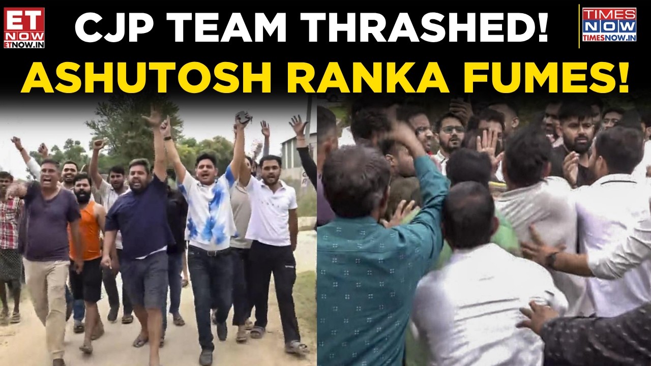 What Happened In Rajasthan? CJP Team Clash Caught On Camera, Ranka Reacts | Breaking News