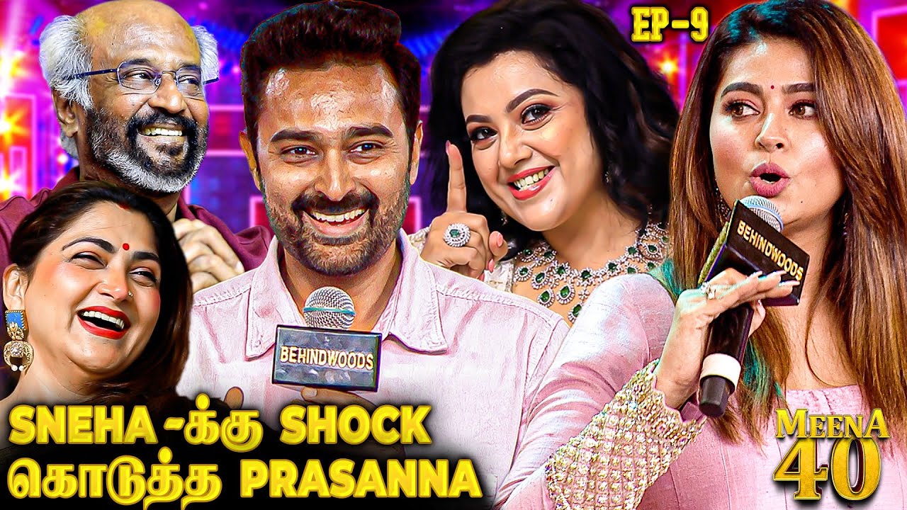 Sneha-க்கு Shock கொடுத்த Prasanna 😱 என்ன மனுஷன் இப்படி Open-ஆ சொல்லிட்டாரு😂 Enjoy the Fun!