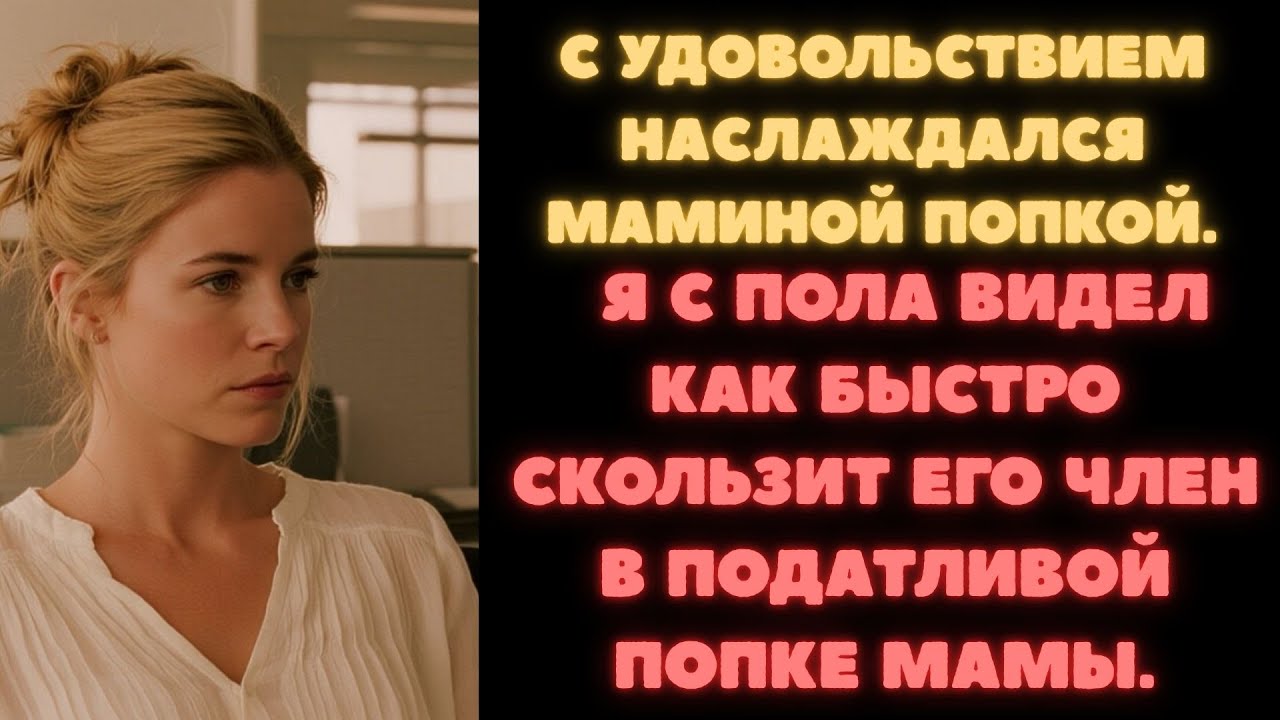 ДЯДЯ МНЕ ОТ ДУШИ А Я ДО ПОСЛЕДНЕЙ КАПЛИ! Интересные истории из жизни. Рассказы о любви. Теща Сладкая