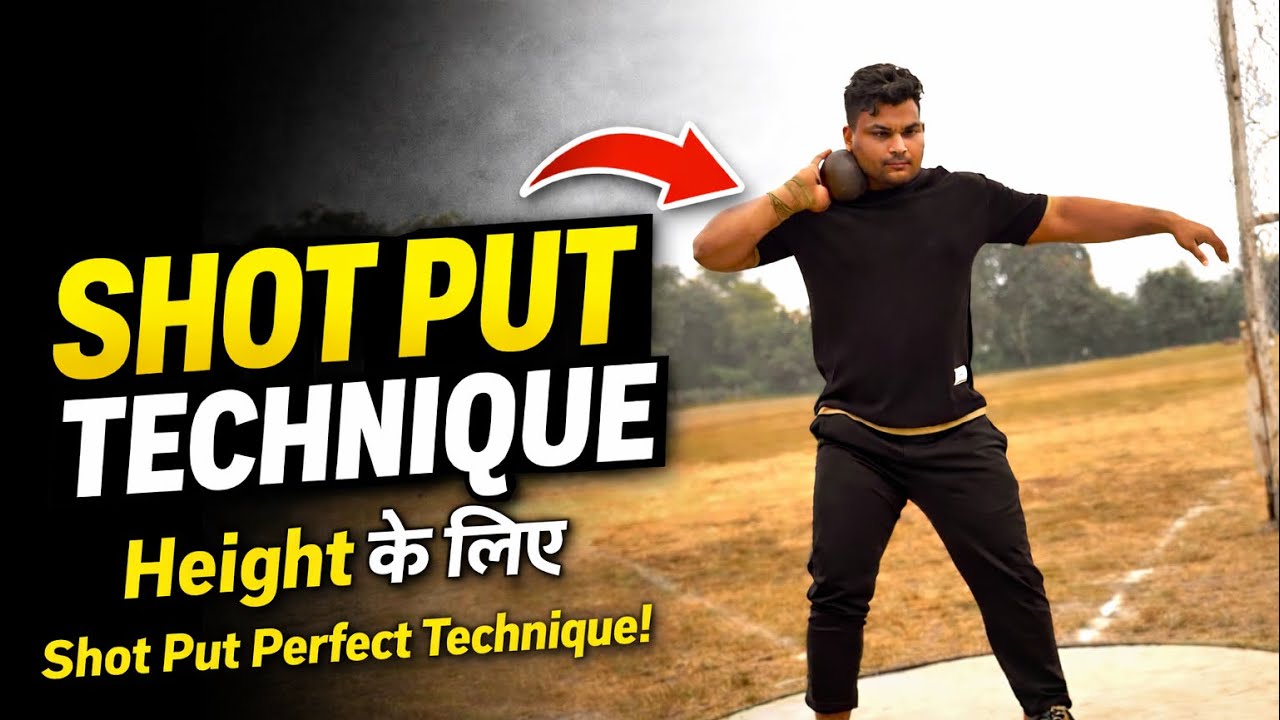 👉 Shot Put Ka Sahi Technique | height k liye Shot Put Throw Complete Training | Athletics Hindi 