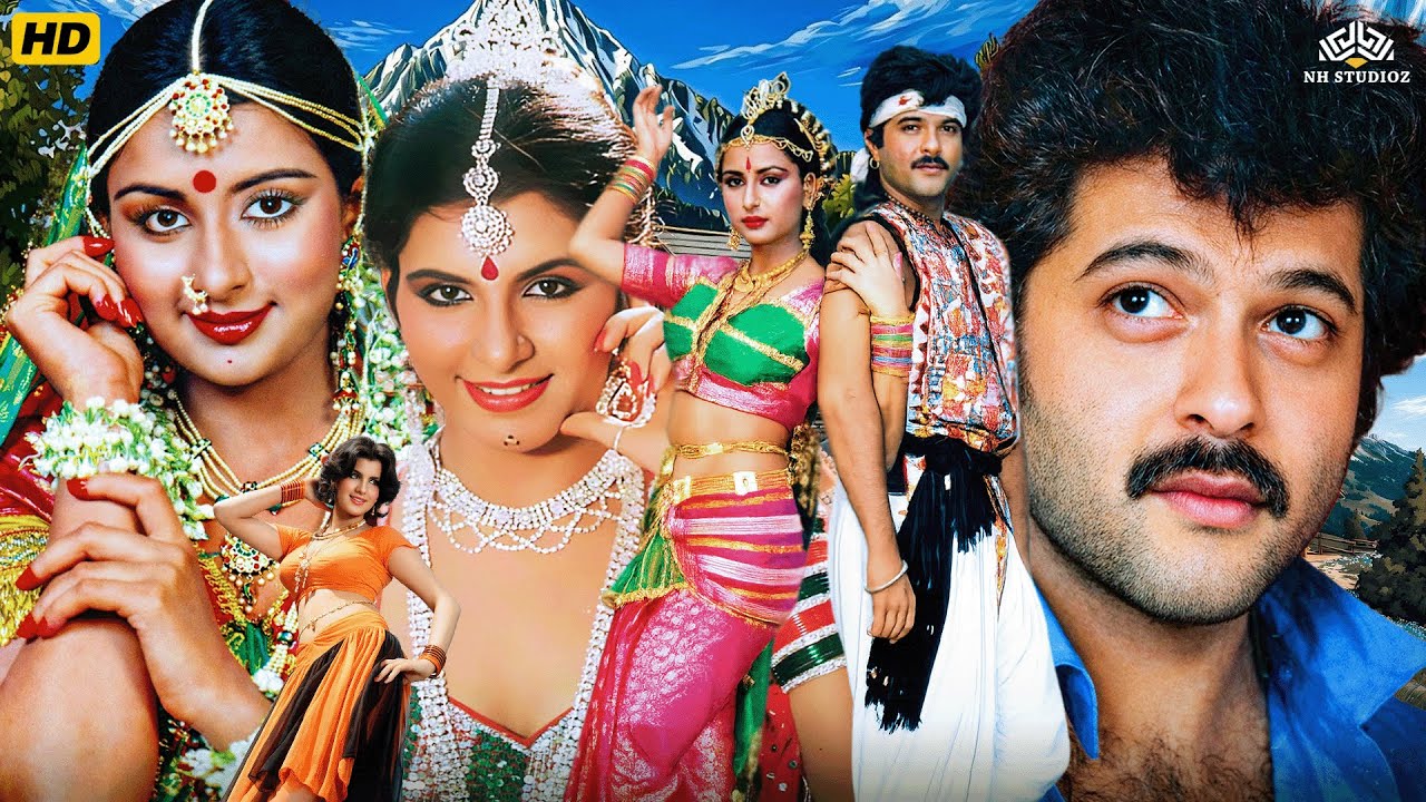 अनिल कपूर और पूनम ढिल्लों की सुपरहिट हिंदी फुल लव स्टोरी मूवी | किमी काटकर, अनीता राज, प्रेम चोपड़ा