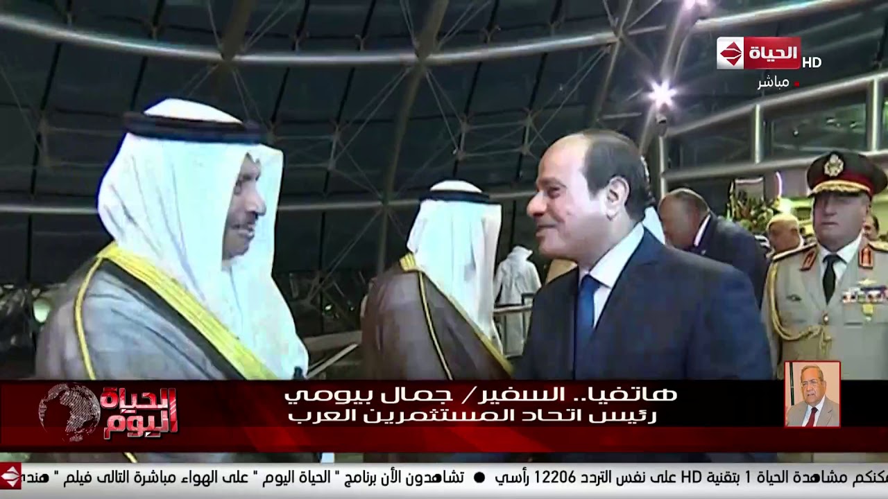 الحاة اليوم - جمال بيومي : الرئيس السيسي يحرص دائما علي دعم العلاقات بين القاهرة والعواصم العربية