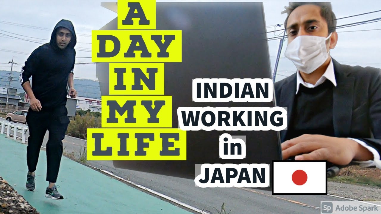 A Day In MY LIFE II INDIAN WORKING IN JAPAN II HINDI II Rom Rom Ji
