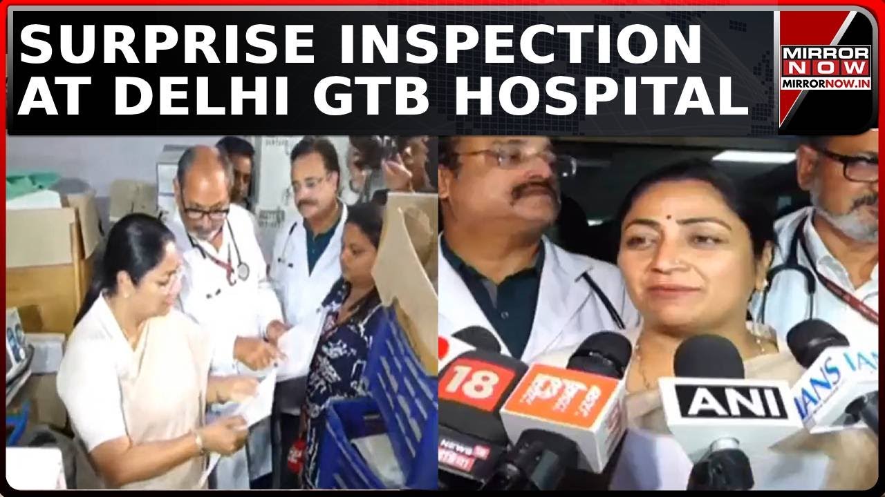 Delhi CM Rekha Gupta Inspects GTB Hospital, Slams Ex-AAP Govt Over Health Model Failure | Top News