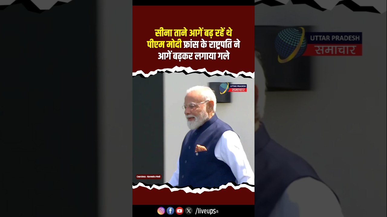 PM Modi meets France President Emmanuel Macron G7 Summit in France | Global Leaders #pmmodi #france