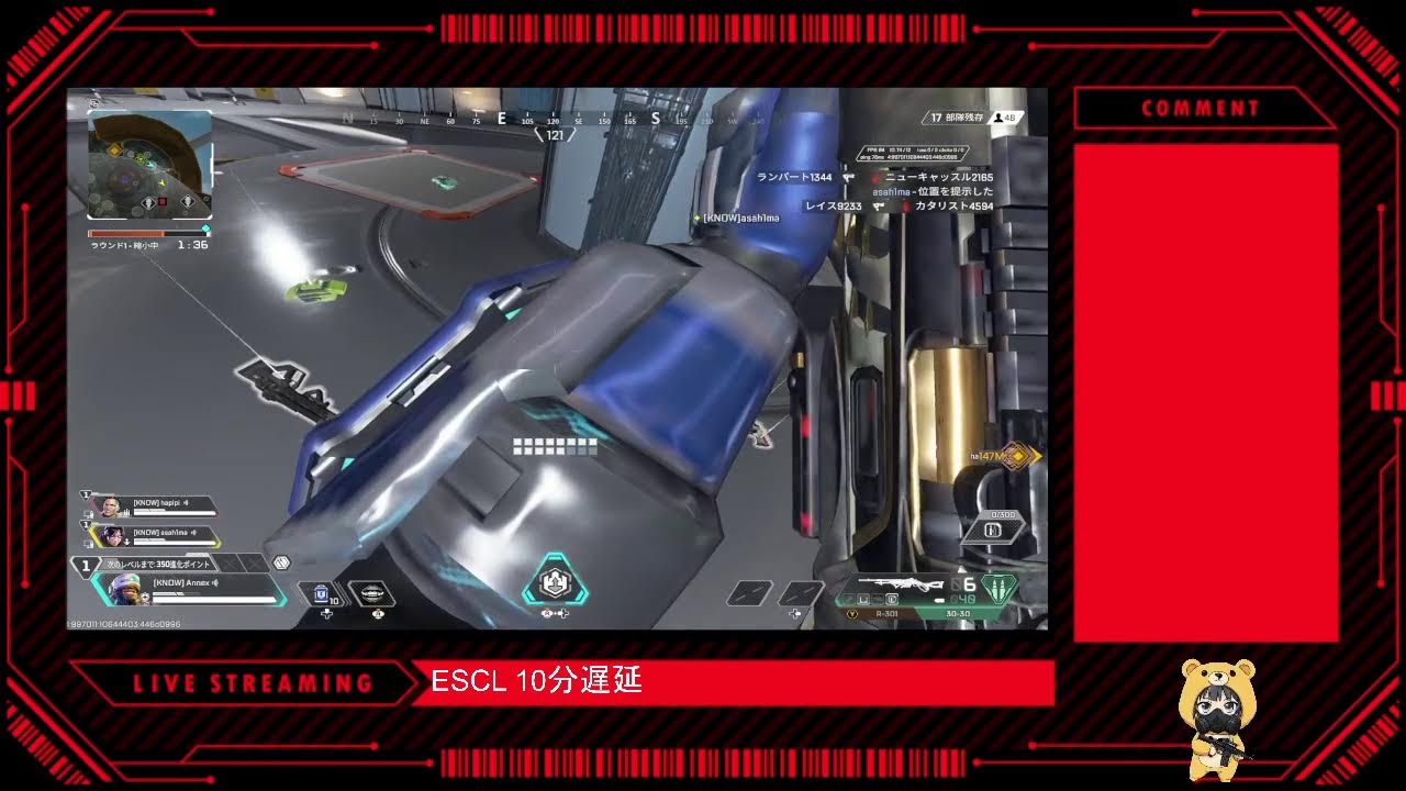 【Apex】 ESCL#4