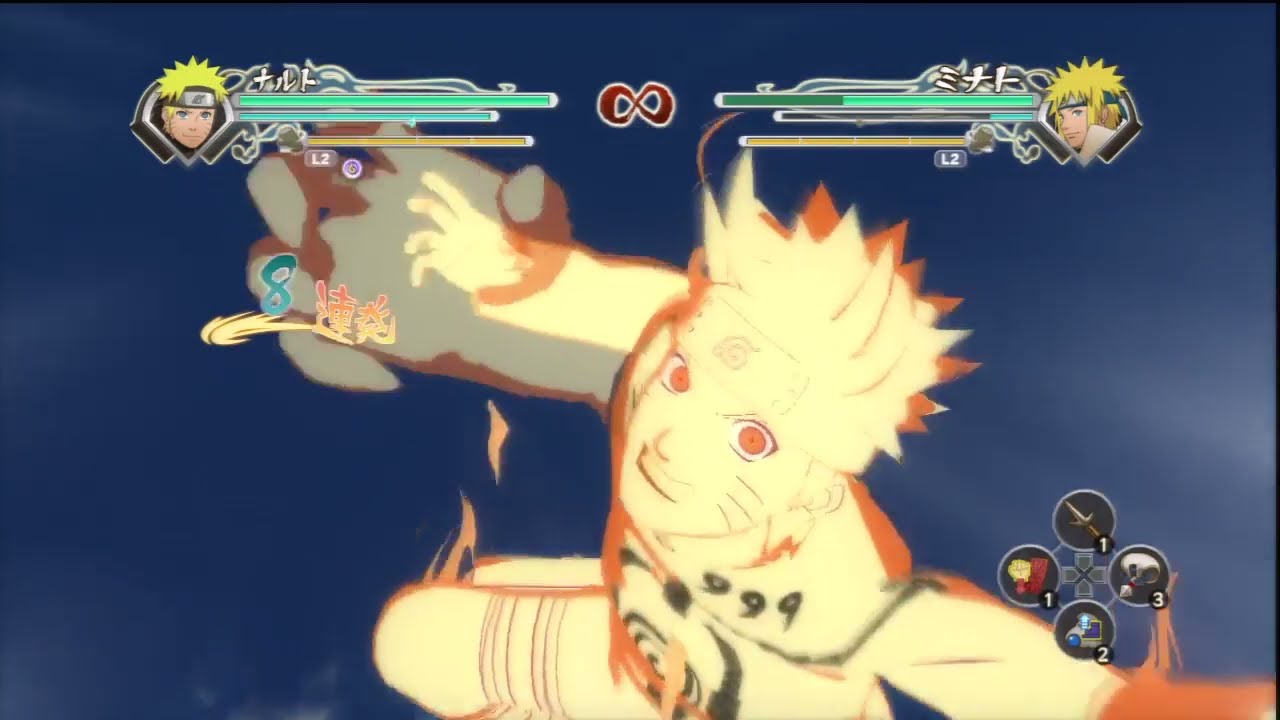 Naruto Ninja Storm Generations - Yellow Flash VS Yellow Flash