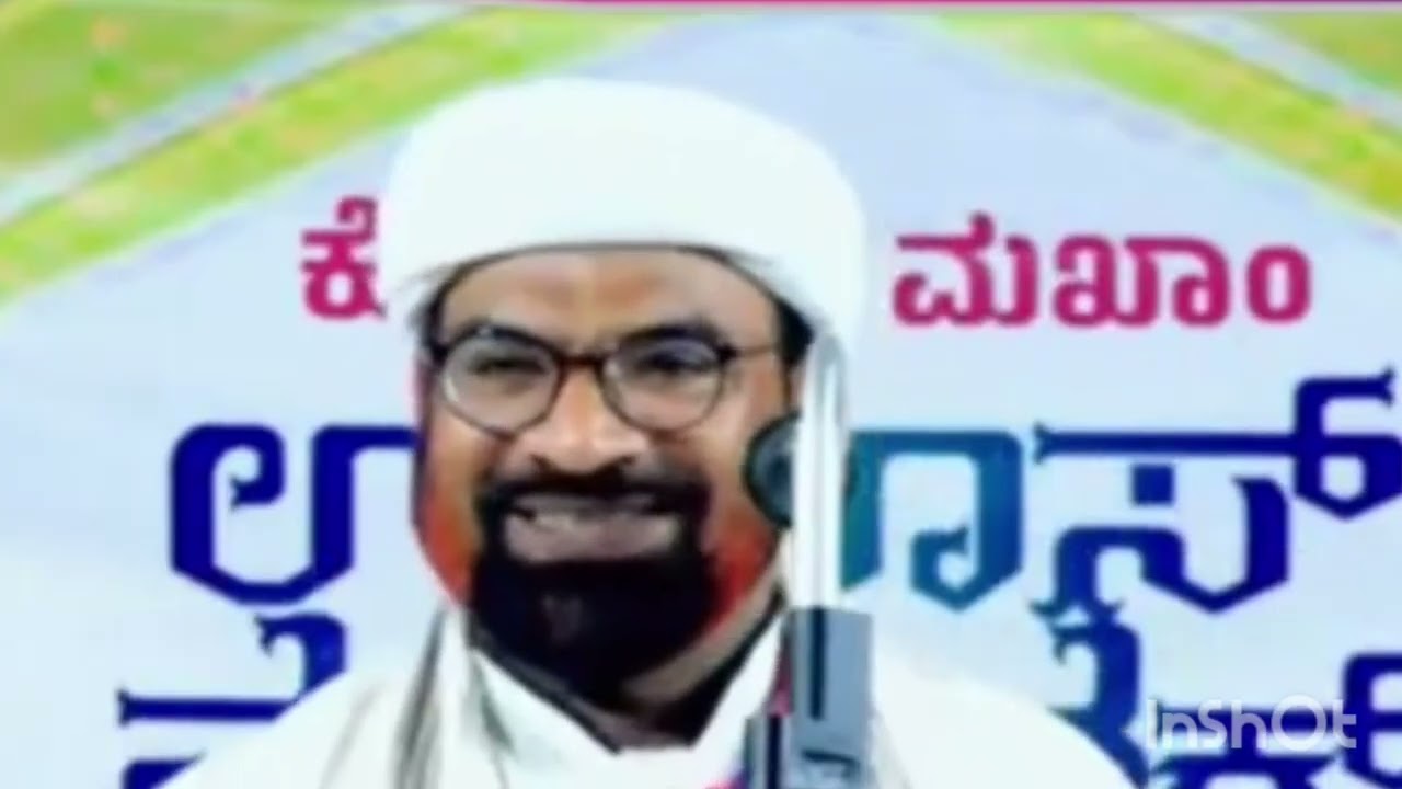 ಗಂಡನಿಗೆ ಗೌರವ ಕೊಡಬೇಕು #haneefnizami #speech 
