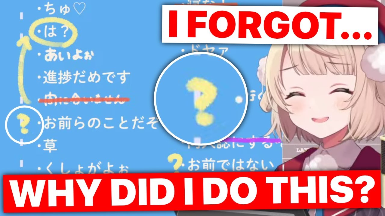 Ui-mama Forgot Why She Did This... (Shigure Ui) [Eng Subs]