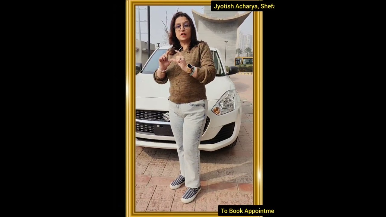 Lucky Vehicle Number/Car Number/#astrology #numerology #vastu #2024