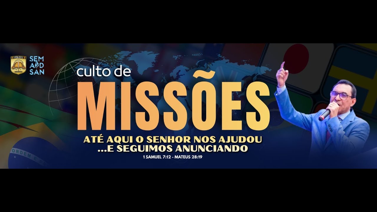 Culto AD Santana | Domingo - 18/01/2026