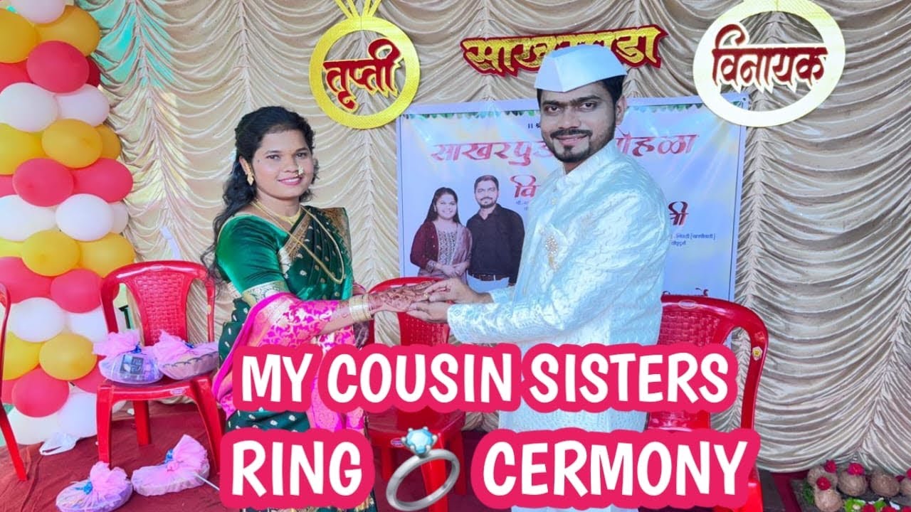My Cousin Sisters Ring Cermony  February 2026…