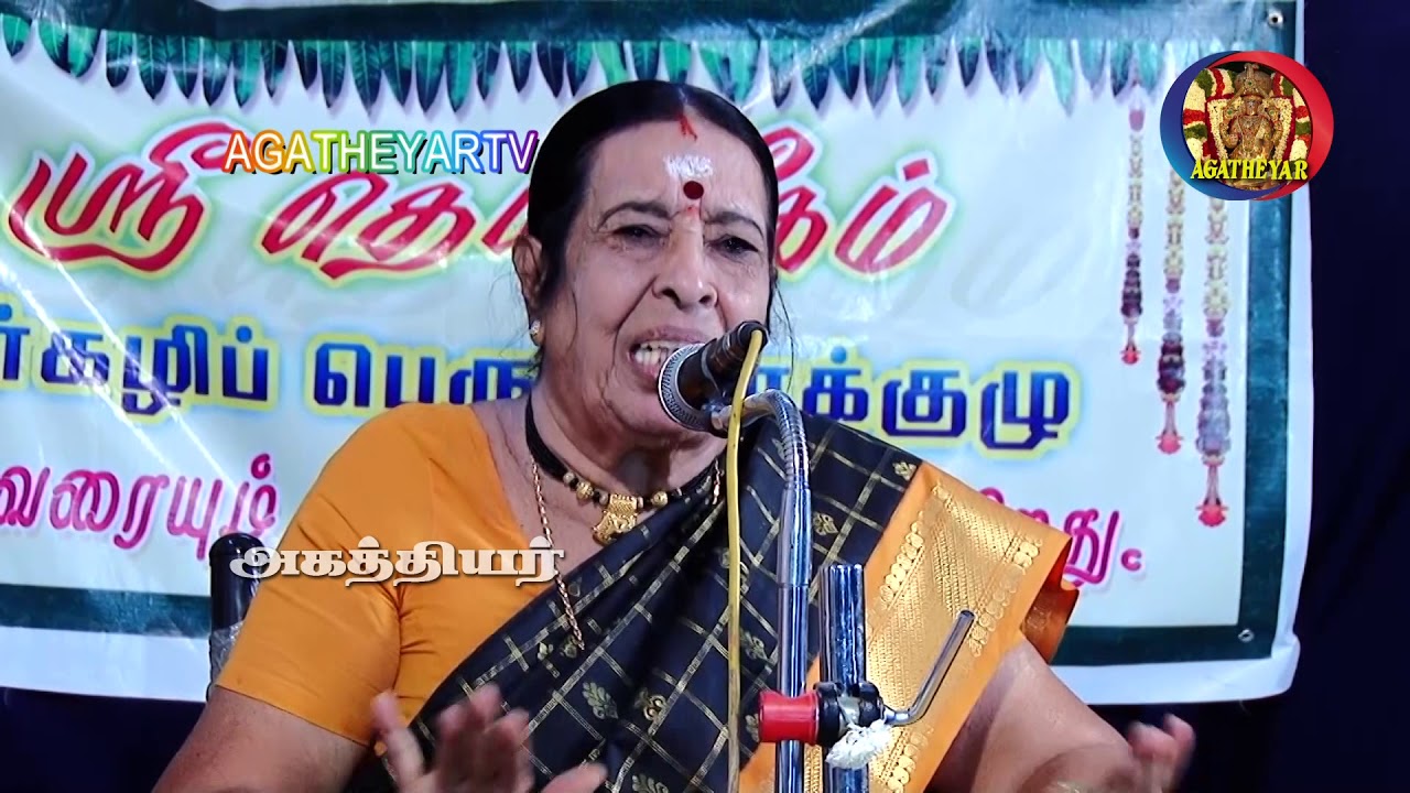 வீட்டிற்குள் இருப்பது வெளியே ,வெளியில் இருப்பது உள்ளே