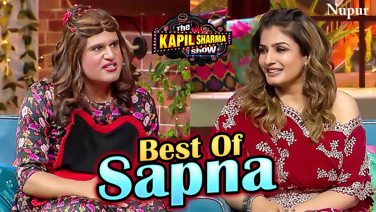Best Of Sapna | Kapil Sharma Show | Non Stop Comedy
