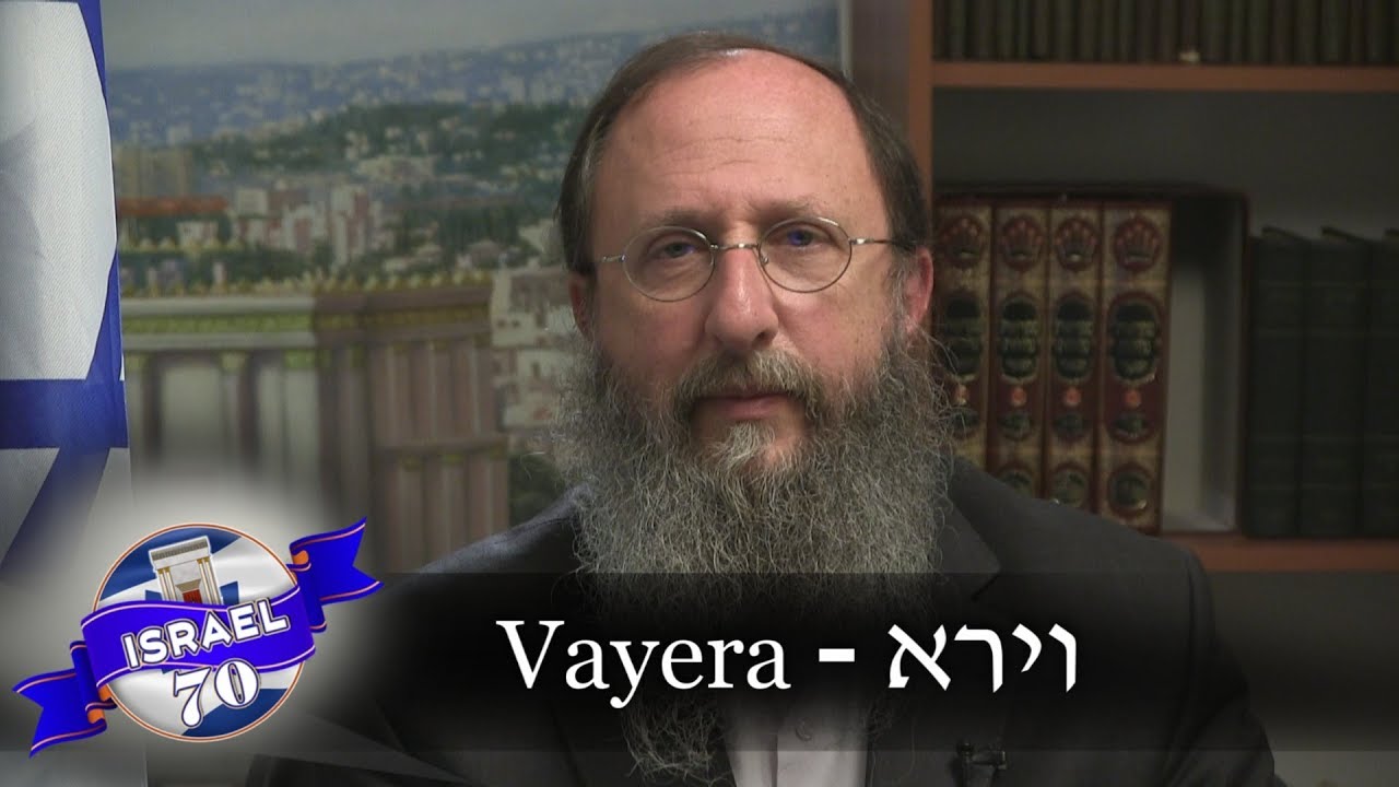 Weekly Torah Portion: Vayera