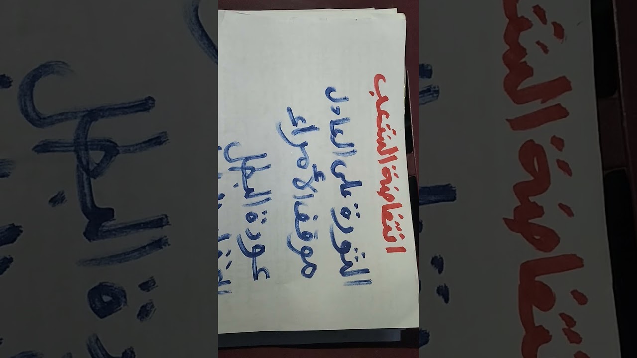 طموح جارية الفصل السابع