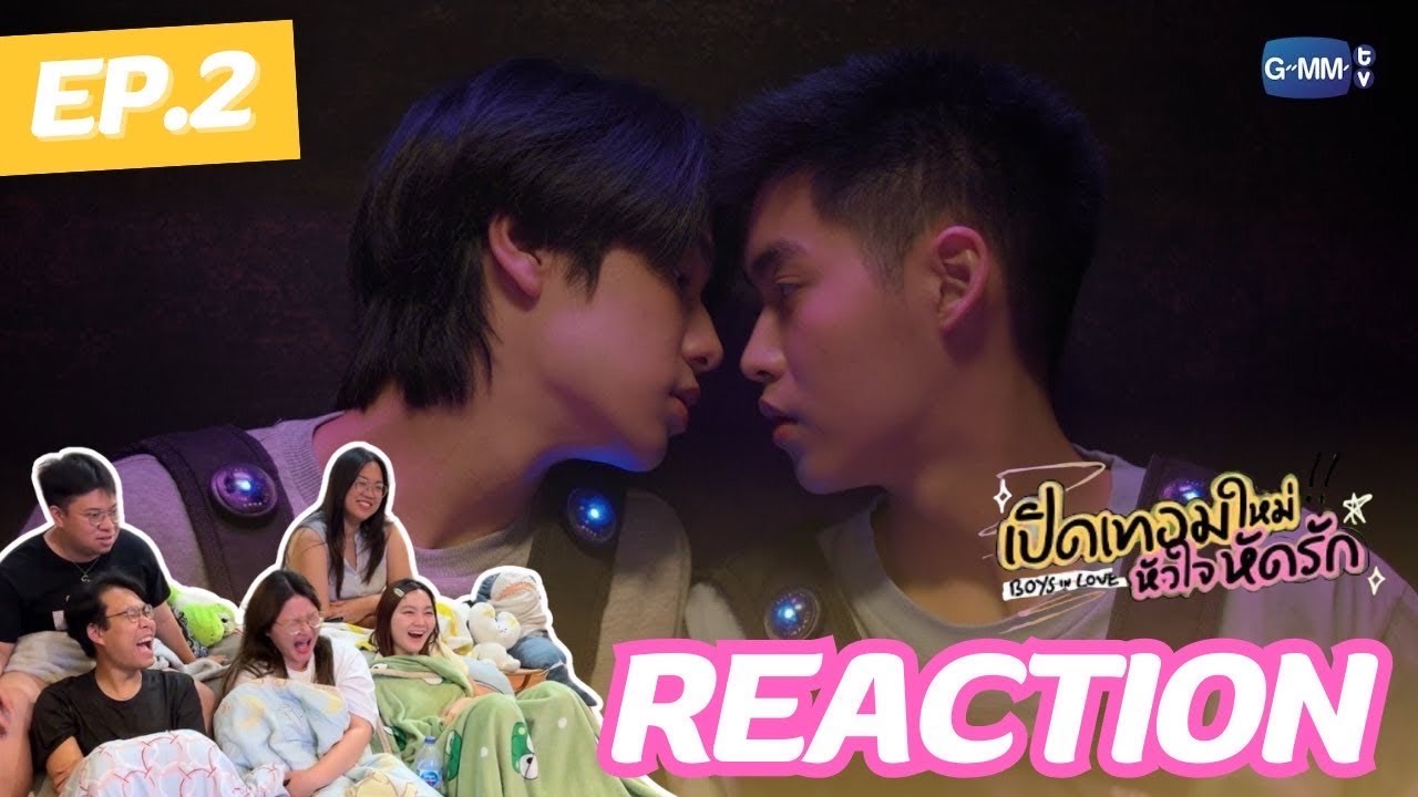 Boy In Love เปิดเทอมใหม่หัวใจหัดรัก EP2 | เลเซอร์สื่อรัก | Rooftop Reaction