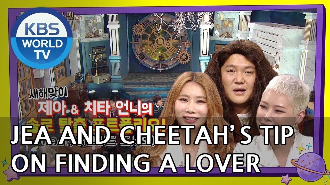 JeA and Cheetah's tip on Finding a Lover [Happy Together/2019.02.07]