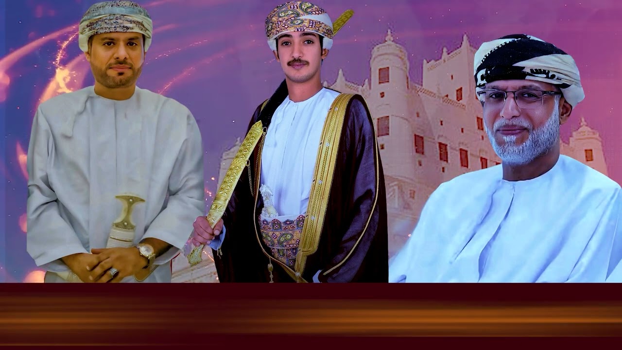 دولة وسلاطين غناء #مؤيد_حبراص  ألحان #عمر_جبران   زواج الشيخ #عيسى_بن_حامد_بن_عمر_بن_جعفر_الكثيري