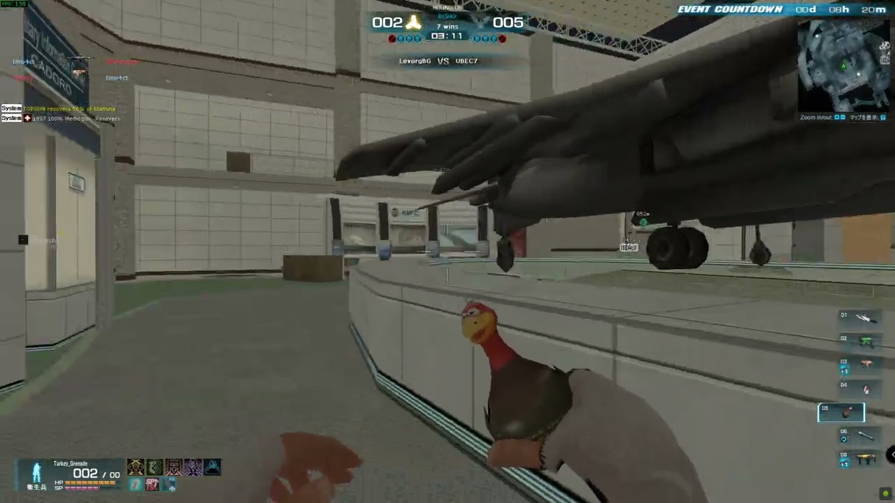 vs UBEC 2