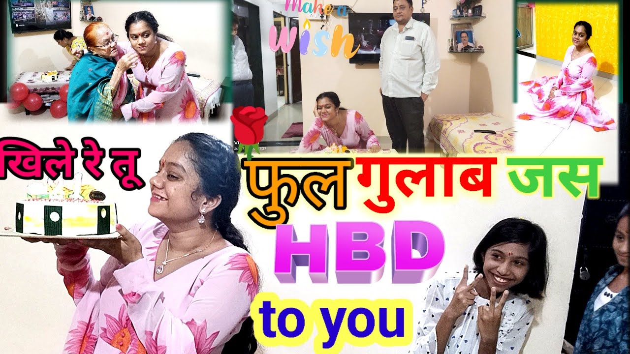 Bhatiji's Birthday Party in Mumbai#@kav-h1o