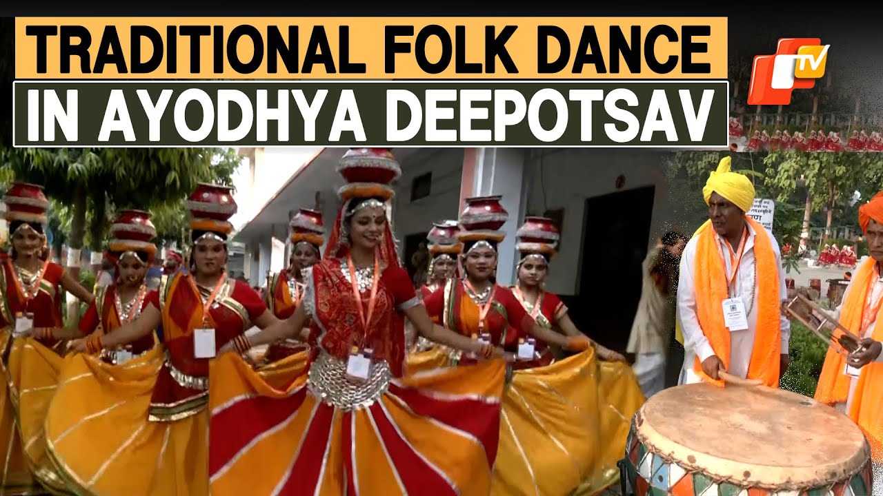 Ayodhya Deepotsav 2024: Folk Artistes Prepare To Perform Traditional Dances