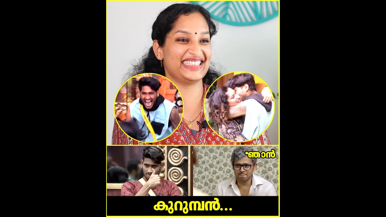 Akhil Marar-ൻ്റെ വീട്ടിലെ കുറുമ്പുകൾ 😂🤣| Fun Chat With Akhil Marar's Wife