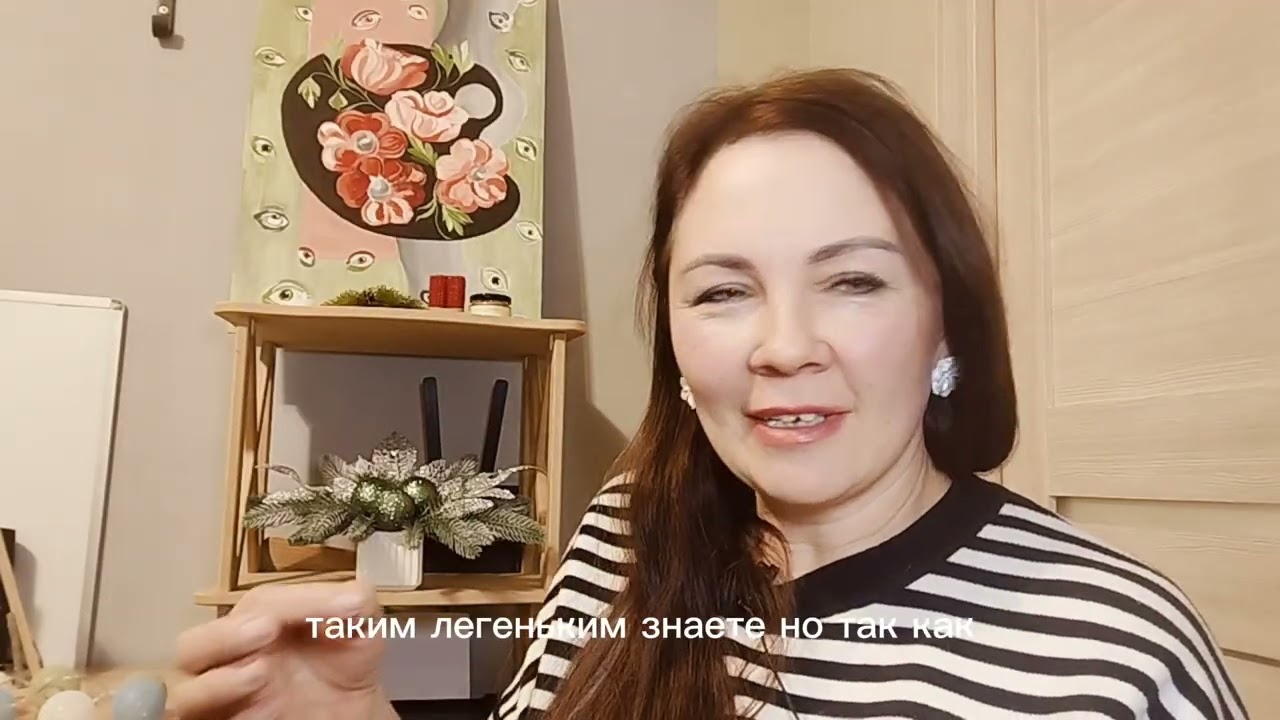 С какими вопросами обращаются к регрессологу?