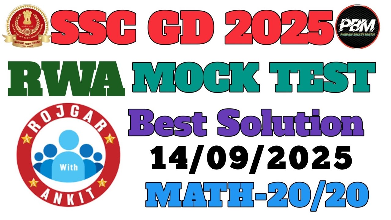 Rojgar With Ankit SSC GD |14-09-2025| Weekly Mock Test Solution