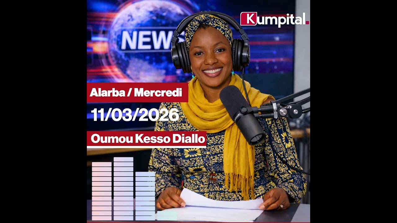 🎙🎧 L'actualité 🇬🇳 du Mercredi 11 Mars 2026 avec Oumou Kesso 𝗗𝗜𝗔𝗟𝗟𝗢