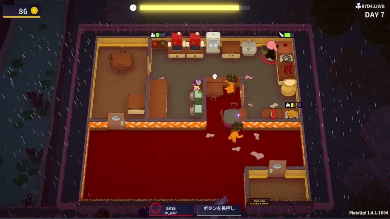【PLATE UP!】魔女のコーヒー店の記録【ゲーム実況/プレートアップ】