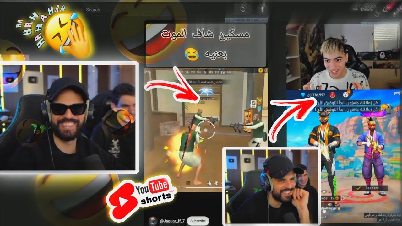 ردة فعل BNL على فيديوهات Shorts شبعة ضحك 🤣🤣